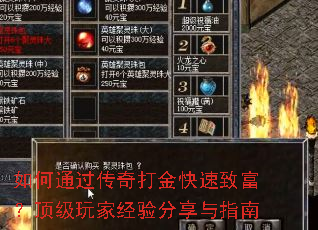 ���ͨ������������¸���������Ҿ��������ָ��