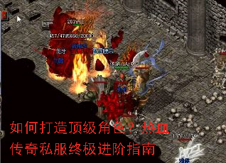 ��δ��춥����ɫ����Ѫ����˽���ռ�����ָ��