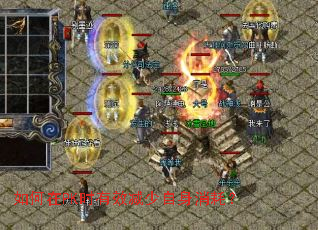 �����PKʱ��Ч�����������ģ�