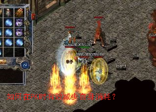 �����PKʱ��Ч�����������ģ�