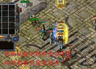 ����˽������Щ��˵�е�������������ж�ǿ��