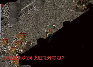 20����ʦ��ο��������ȼ���