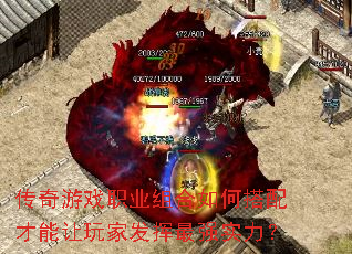 ������Ϸְҵ�����δ����������ҷ�����ǿʵ����