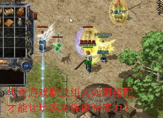 ������Ϸְҵ�����δ����������ҷ�����ǿʵ����