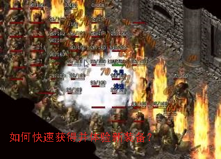 ��ο��ٻ�ò�������װ����