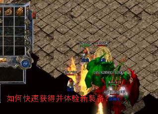 ��ο��ٻ�ò�������װ����