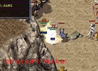 ��ο��ٻ�ò�������װ����