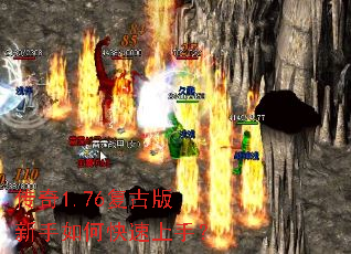 ����1.76���Ű�������ο������֣�