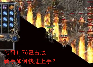 ����1.76���Ű�������ο������֣�