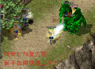 ����1.76���Ű�������ο������֣�