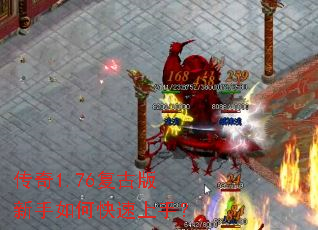 ����1.76���Ű�������ο������֣�