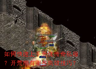 ��ο����������Ǵ���˽��������������Щ��Ч���ɣ�