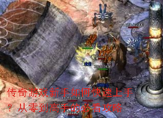 ������Ϸ������ο������֣����㵽���ֵıؿ�����