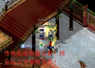 ����˽�������������ռ��ؾ����غδ�Ѱ��