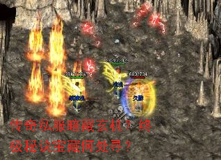 ����˽�������������ռ��ؾ����غδ�Ѱ��