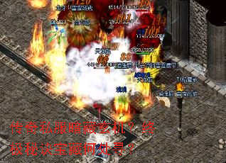 ����˽�������������ռ��ؾ����غδ�Ѱ��