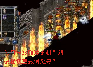 ����˽�������������ռ��ؾ����غδ�Ѱ��