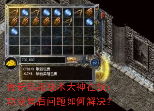 ����˽�������������ߣ������ۺ�������ν����