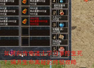 ��������ʿѧϰ�ƿ��������ҿ��������ص��ռ�����