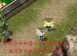 ��������ʿѧϰ�ƿ��������ҿ��������ص��ռ�����