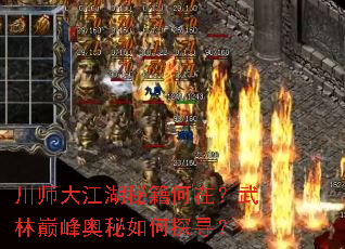 ��ʦ�󽭺��ؼ����ڣ������۷�������̽Ѱ��