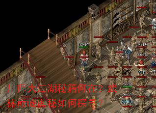 ��ʦ�󽭺��ؼ����ڣ������۷�������̽Ѱ��