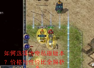 ���ѡ����˽���汾���۸����Լ۱�ȫ����