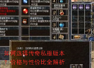 ���ѡ����˽���汾���۸����Լ۱�ȫ����