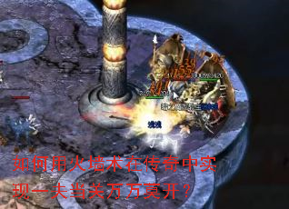 ����û�ǽ���ڴ�����ʵ��һ�򵱹�����Ī����