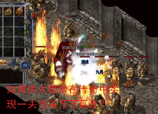 ����û�ǽ���ڴ�����ʵ��һ�򵱹�����Ī����