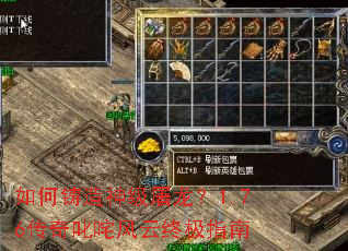 ���������������1.76����߳������ռ�ָ��