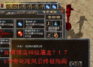 ���������������1.76����߳������ռ�ָ��