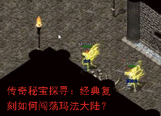 �����ر�̽Ѱ�����临����δ����귨��½��