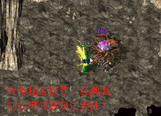 �����ر�̽Ѱ�����临����δ����귨��½��