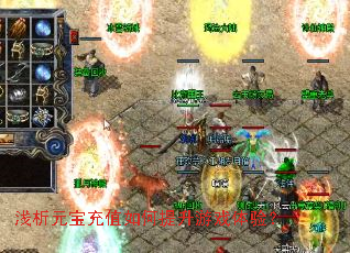 ǳ��Ԫ����ֵ���������Ϸ���飿