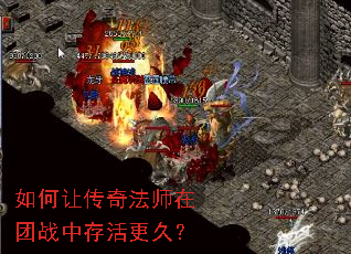 ����ô��淨ʦ����ս�д����ã�