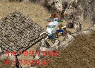 ��������Щ�򱦵�ͼ����������¸���