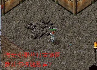 ��������Щ�򱦵�ͼ����������¸���