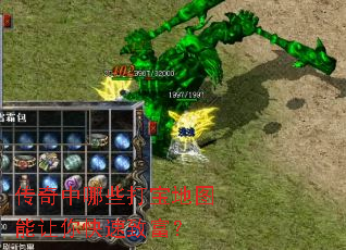 ��������Щ�򱦵�ͼ����������¸���