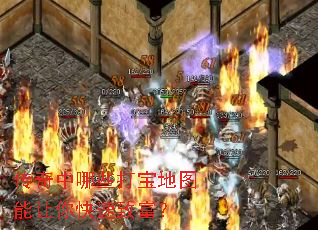 ��������Щ�򱦵�ͼ����������¸���