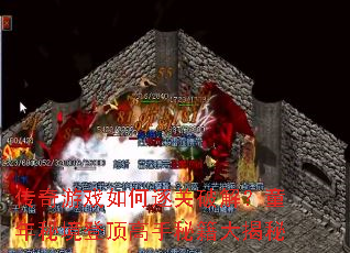 ������Ϸ�������ƽ⣿ͯ���ؾ��Ƕ������ؼ������