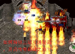 ��ν������˻�ͨ�ؼ������������۷�֮�ã�