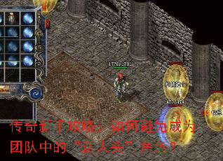 �������ֹ��ԣ���α����Ϊ�Ŷ��еġ�����ͷ����ɫ��