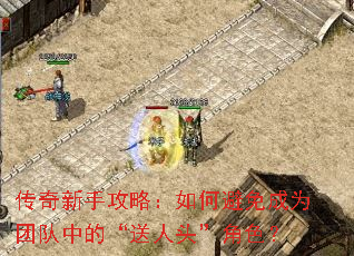 �������ֹ��ԣ���α����Ϊ�Ŷ��еġ�����ͷ����ɫ��