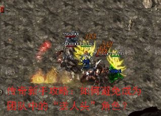 �������ֹ��ԣ���α����Ϊ�Ŷ��еġ�����ͷ����ɫ��