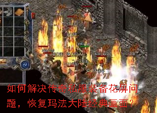 ��ν������˽��װ���������⣬�ָ��귨��½���仭�棿