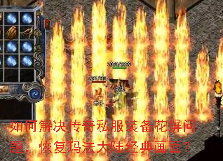 ��ν������˽��װ���������⣬�ָ��귨��½���仭�棿