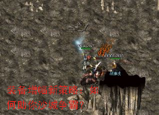 װ�������²��ԣ��������ɳ�����ԣ�