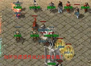 ��ο�������ս���ư�ȫ����