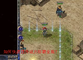 ��ο�������ս���ư�ȫ����